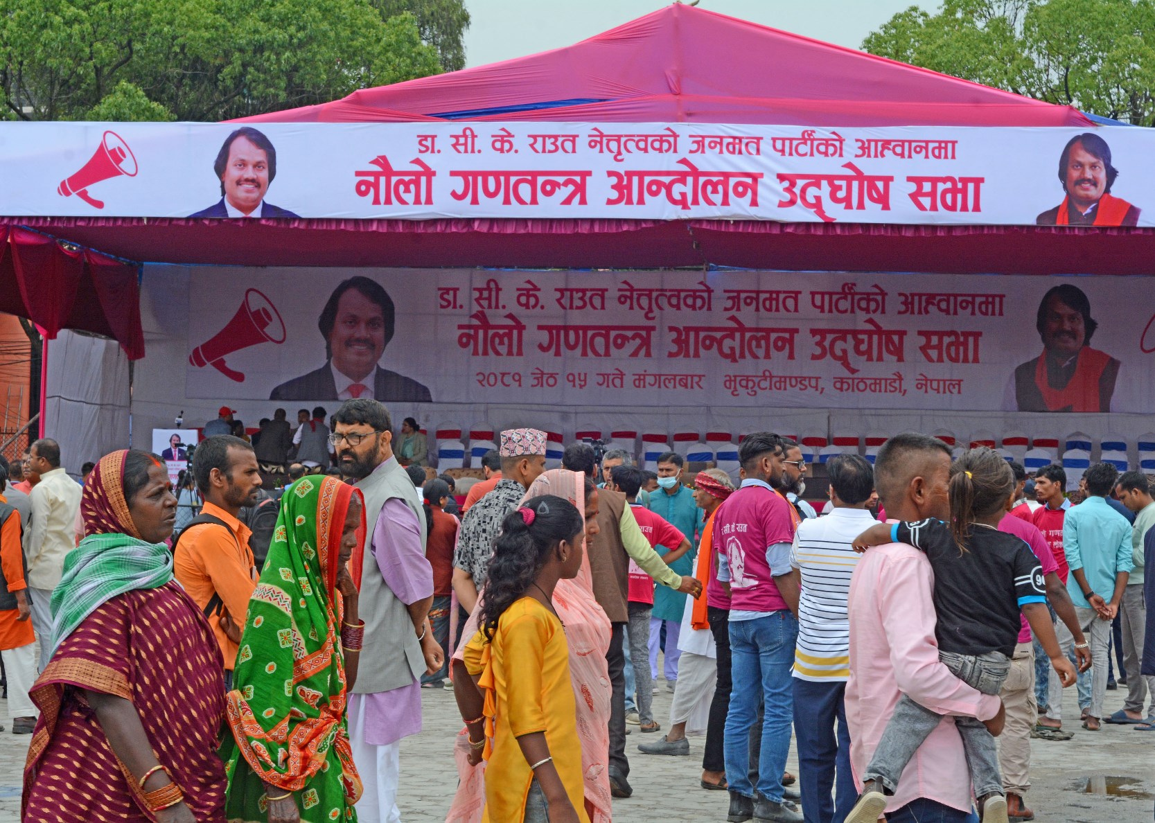 ck raut (2).jpg